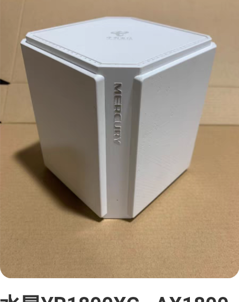 包邮低价出 MERCURY 水星D128G...