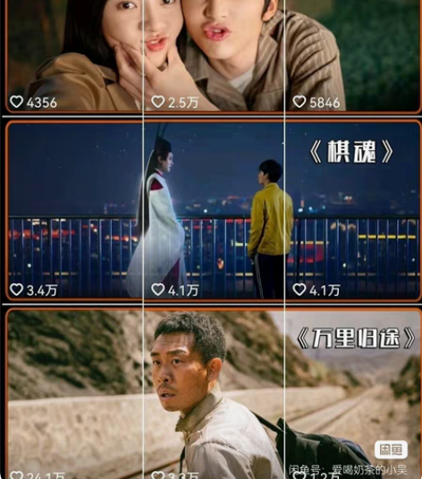 包邮60000+影视解说文案，视频剪辑。文...