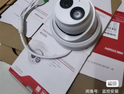 包邮海康威视音频款高清监控摄像头 ds-3...