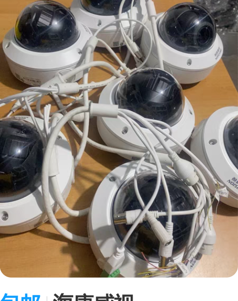 包邮海康威视 DS-2CD27225EF-...