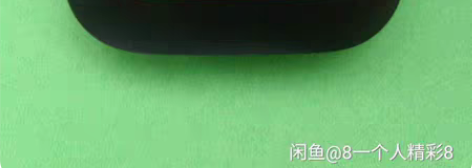 包邮天猫魔盒电视盒子 2+16g 网络...