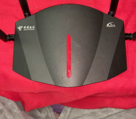 包邮天邑ty6201A有线无线全千兆WiF...