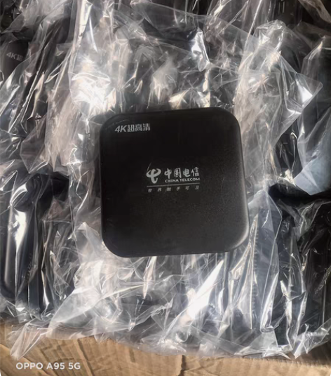 电信4k机顶盒，天邑ty1208z，原广西...
