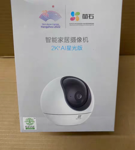 新品萤石H6/c6c400万 2K AI星...