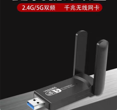 包邮i7四核高配 笔记本电脑 游戏本  1...