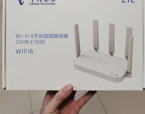 包邮全新：新款中兴E1630电信版WiFi...