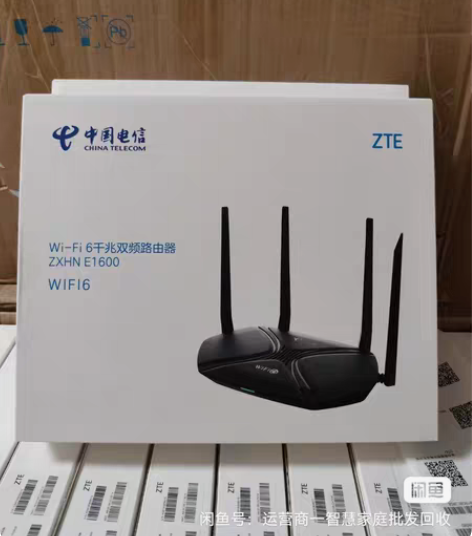 全新Wifi6千兆双频路由ZXHN E16...