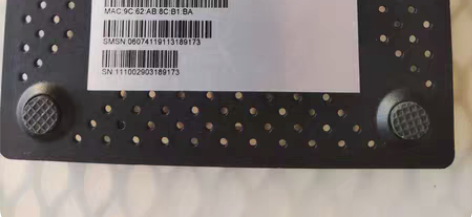 机顶盒刷机包，江苏移动魔百盒M301H，海...