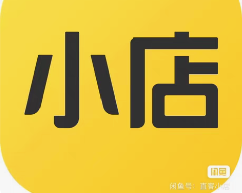 因疫情原因，本人需自谋生路，即日起开始承接...