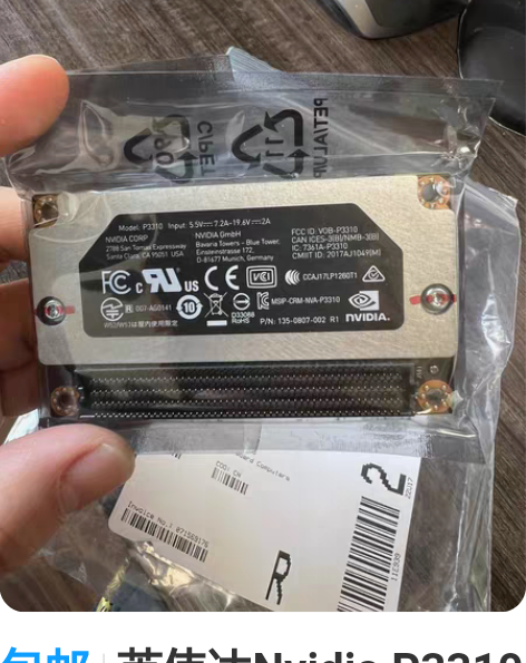 包邮英伟达Nvidia P3310 Jet...