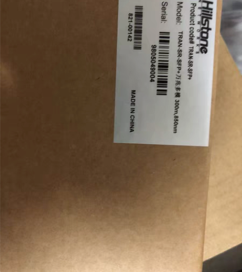 hill stone SFP+ 万兆多模模...