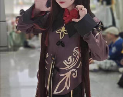 转卖白菜价胡桃COS服往生堂胡堂主c服全套...