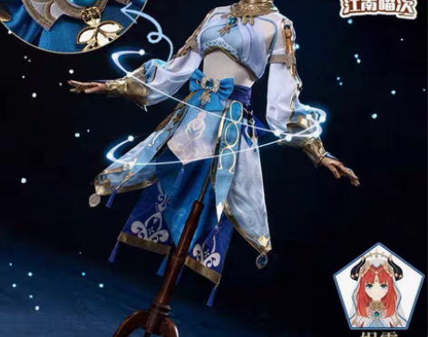 【出】江南喵次 原神游戏cos服 妮露co...