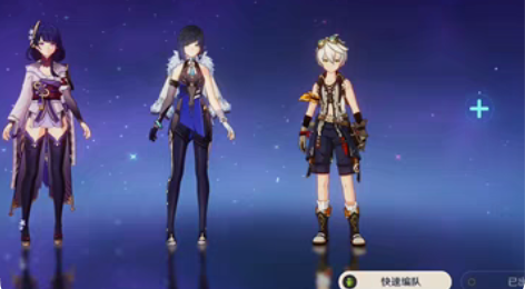 包邮SGA7原神【雷电将军+夜兰+班尼特+...