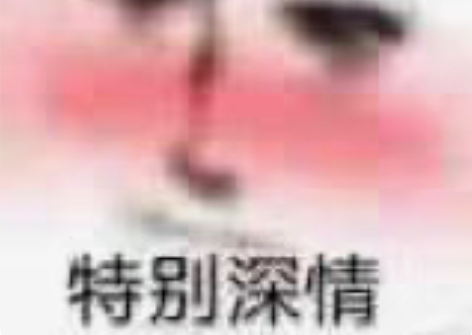 克鲁鲁大全套出租20/天 m码假发配饰没有...