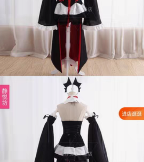 包邮终结的炽天使克鲁鲁·采佩西cos服 s...