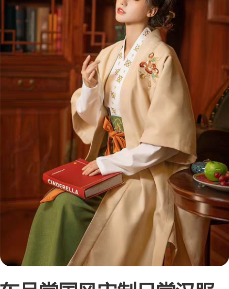 东月棠国风宋制日常汉服女2022秋冬 全套...