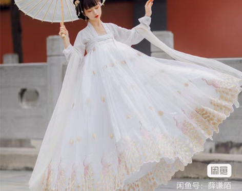 包邮【标价直出】xd价汉服 ★曹州府原创【...