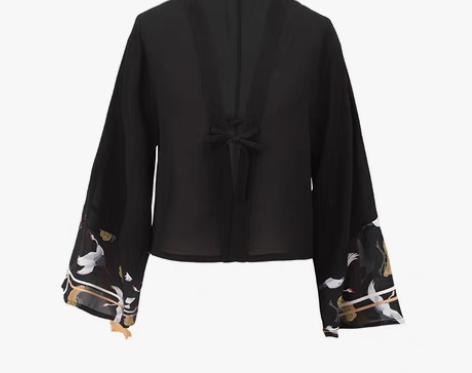 转卖【韶鹤引】徐娇织羽集日常汉元素服吊带裙...