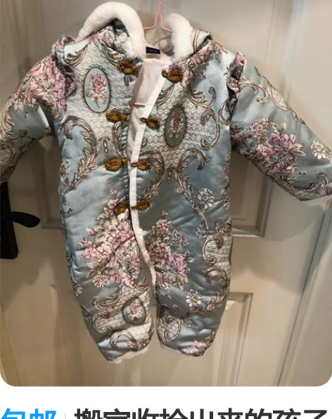 包邮搬家收拾出来的孩子衣服 冬天的外出服 ...