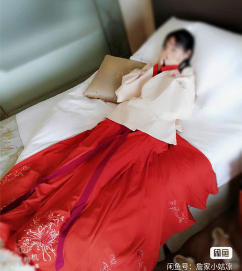 包邮汉尚华莲芙蓉月 null 本交易仅支持...