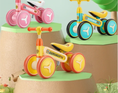 转卖儿童平衡车1周岁溜溜车扭扭滑行车滑步一...