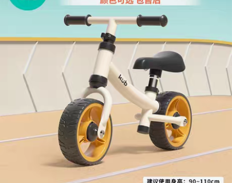 包邮【现货】可优比平衡车无脚踏男女宝宝礼物...