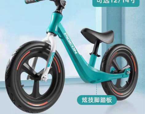 包邮飞鸽儿童平衡车无脚踏1-3-6岁滑行车...