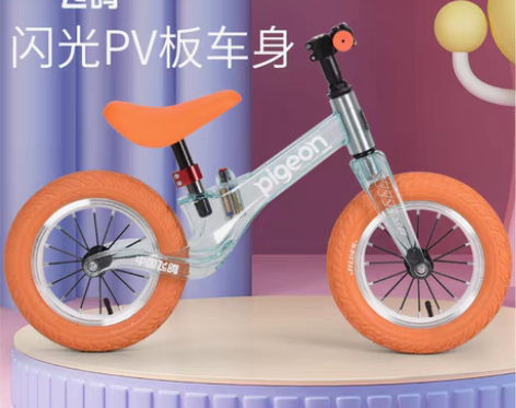 转卖飞鸽儿童平衡车无脚踏1-3-5岁滑行车...