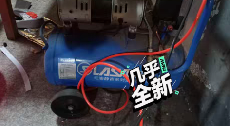 气压打气棒，装平衡车使用，仅限自提，地址：...