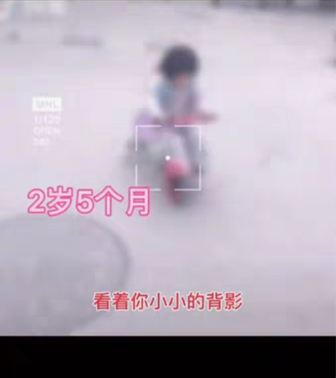 转卖永久儿童平衡车1-3-6岁2无脚踏宝宝...