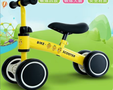 宝宝儿童平衡车1-3岁无脚踏溜溜车滑步车婴...