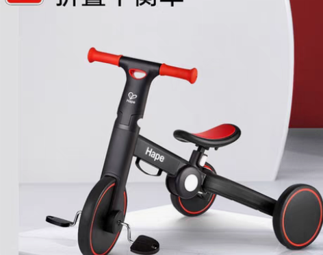 包邮全新正品德国Hape儿童滑行骑行踏行三...