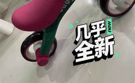 包邮babycare儿童平衡车无脚踏滑步车...