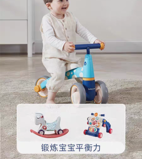 包邮babycare儿童平衡车无脚踏滑步车...