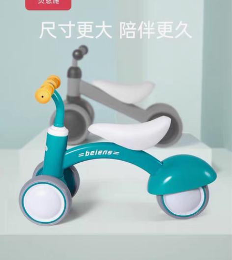 暂不出 贝恩施平衡车，图片色，淘宝旗舰店购...