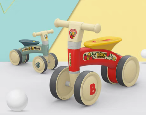 包邮乐的儿童平衡车1011 儿童滑行学步车...