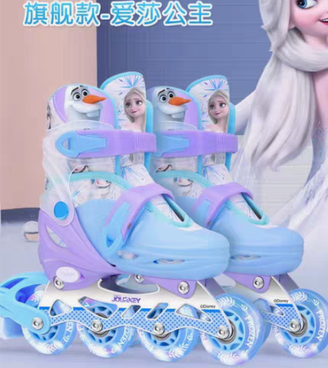 包邮迪士尼（Disney）轮滑鞋儿童全闪光...