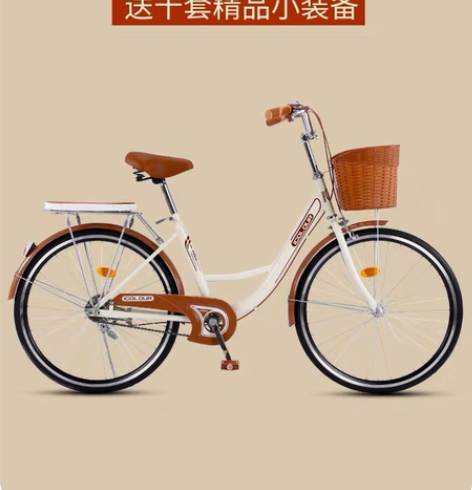 自行车女通勤轻便单车上班代步实心胎普通26...