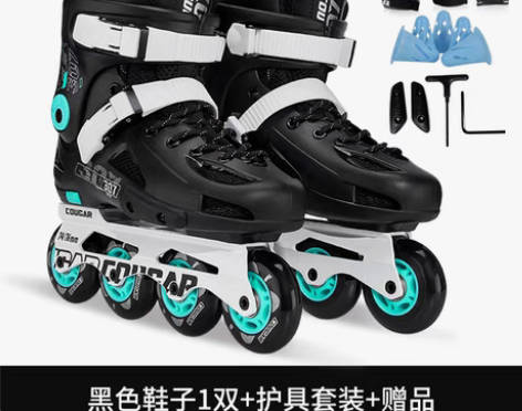 转卖美洲狮轮滑鞋成年女男大学生平花鞋溜冰鞋...