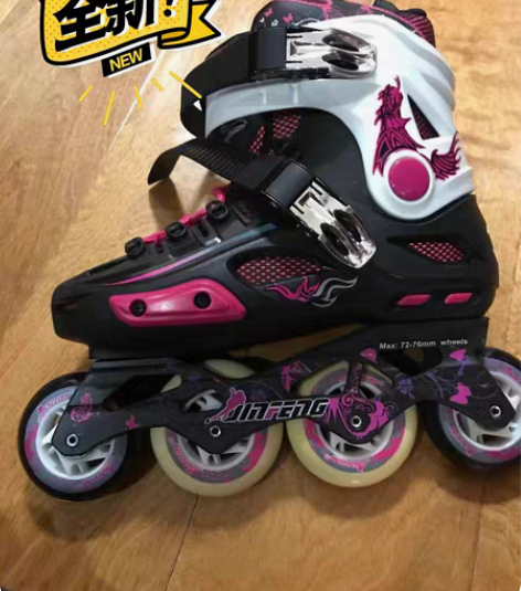 包邮全新转成人轮滑鞋女，单排直排轮 尺码：...