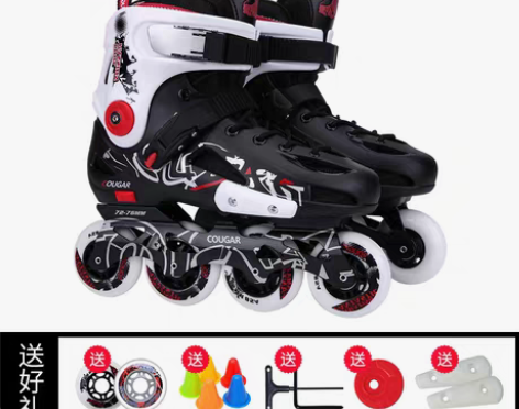 转卖美洲狮溜冰鞋成年人男女大学生专业轮滑鞋...