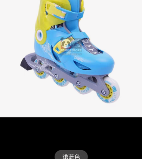 迪卡侬全套，一双鞋，护具护腕肘和膝盖，新旧...