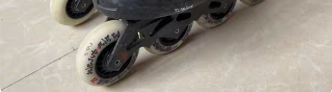 包邮轮滑鞋溜冰鞋全套装花式滑冰鞋直排旱冰鞋...