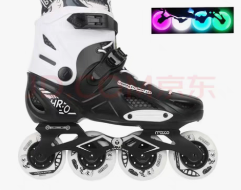 包邮米高轮滑鞋成人溜冰鞋新款HRO-X男女...