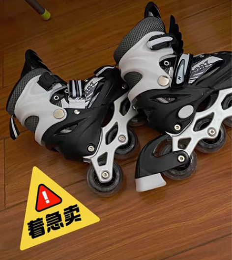 包邮溜冰鞋儿童全套装小孩旱冰鞋滑冰鞋男女轮...