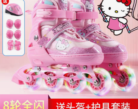 包邮美洲狮溜冰鞋儿童全套装全闪初学者直排轮...