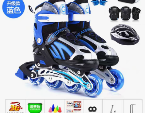 转卖贵派仕直排轮滑溜冰鞋儿童全套装旱冰男童...