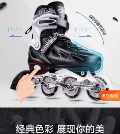 成人全新鞋码40到44都可以穿配件都在！要...