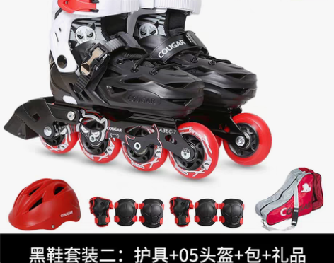 转卖美洲狮溜冰鞋儿童全套装轮滑鞋平花鞋专业...